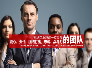 柳城要账公司